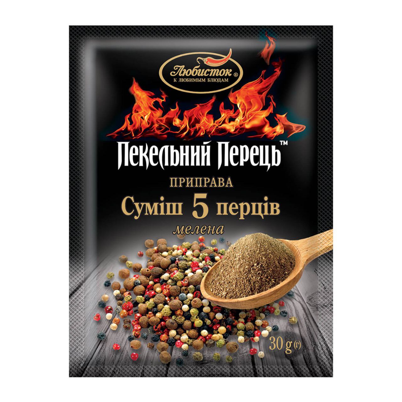 Приправа суміш 5 перців Любисток 30г